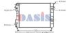 OPEL 1300249 Radiator, engine cooling